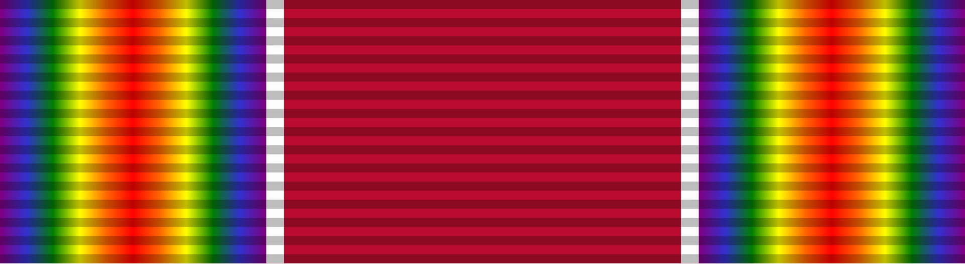 WW2 Victory Medal WW2 Victory Medal